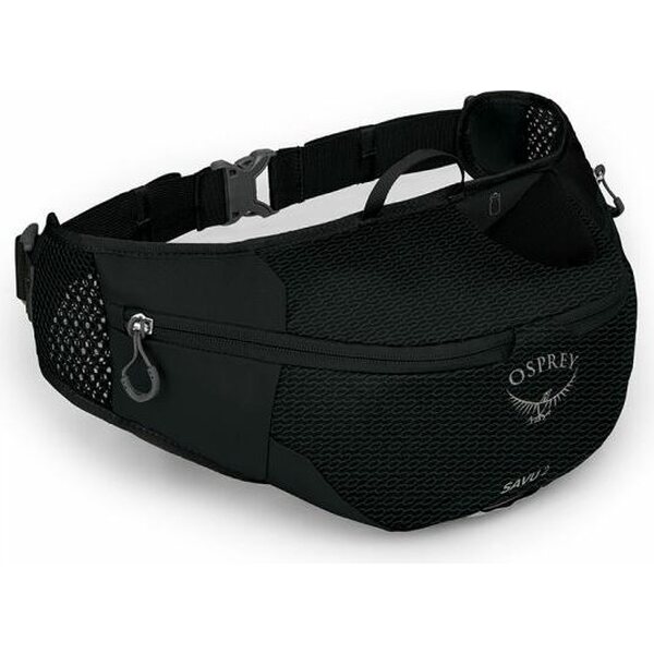 Osprey Savu 2