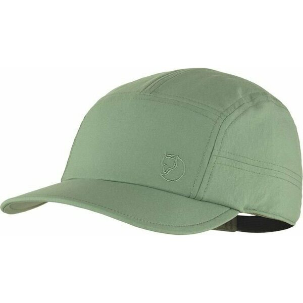 Fjällräven Abisko Hike Lite Cap