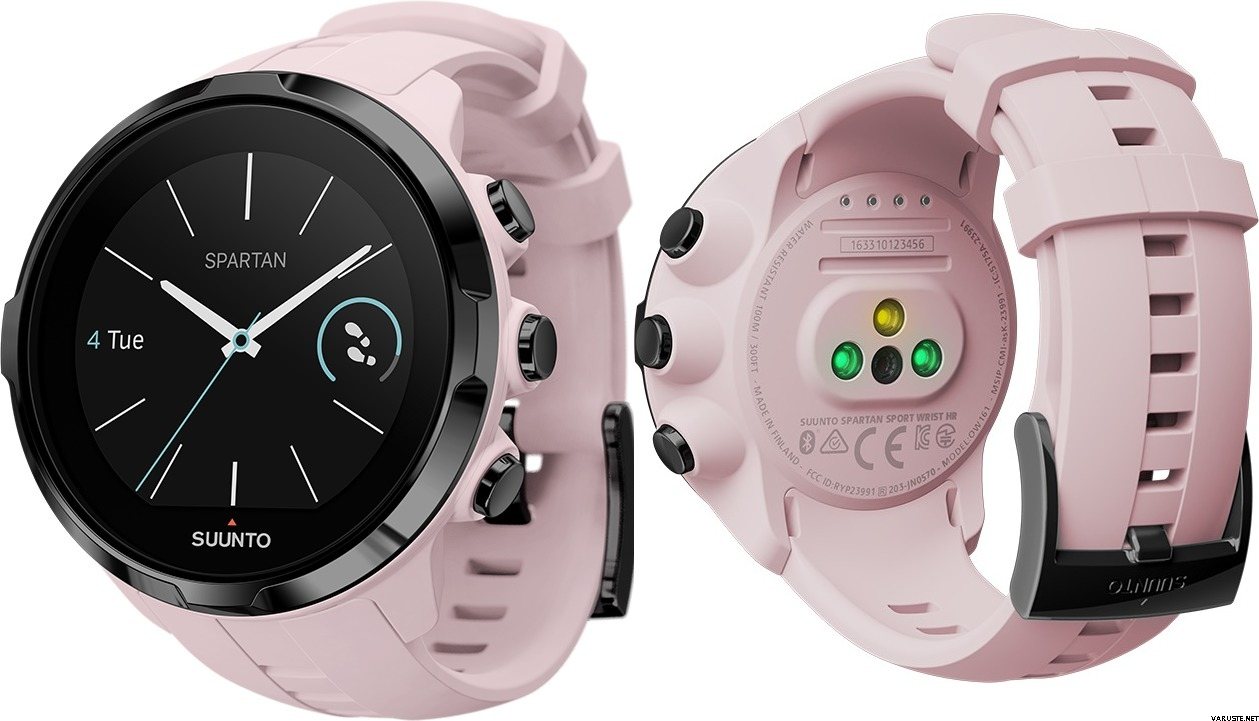 Suunto sport sakura online